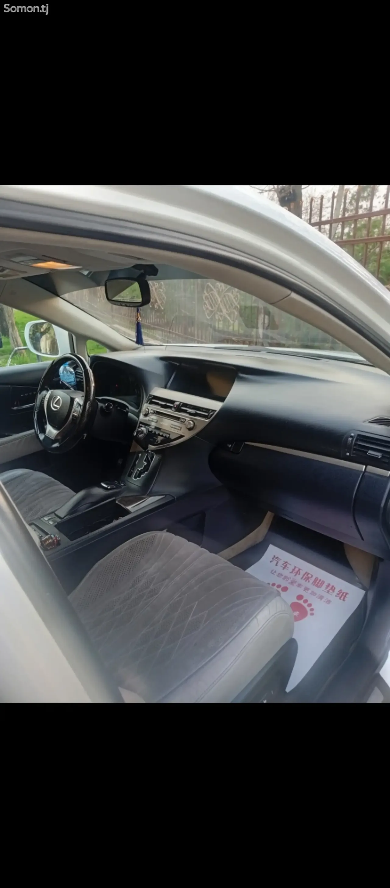 Lexus RX series 2015 · 3.5 AT
