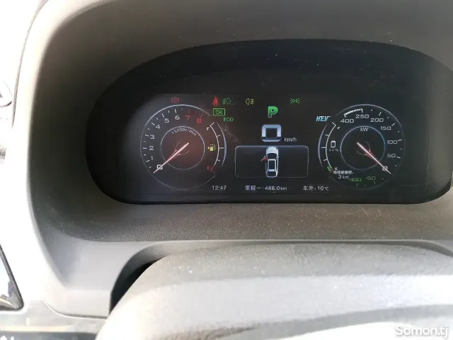 BYD Tang 2015 · 2.0 AMT