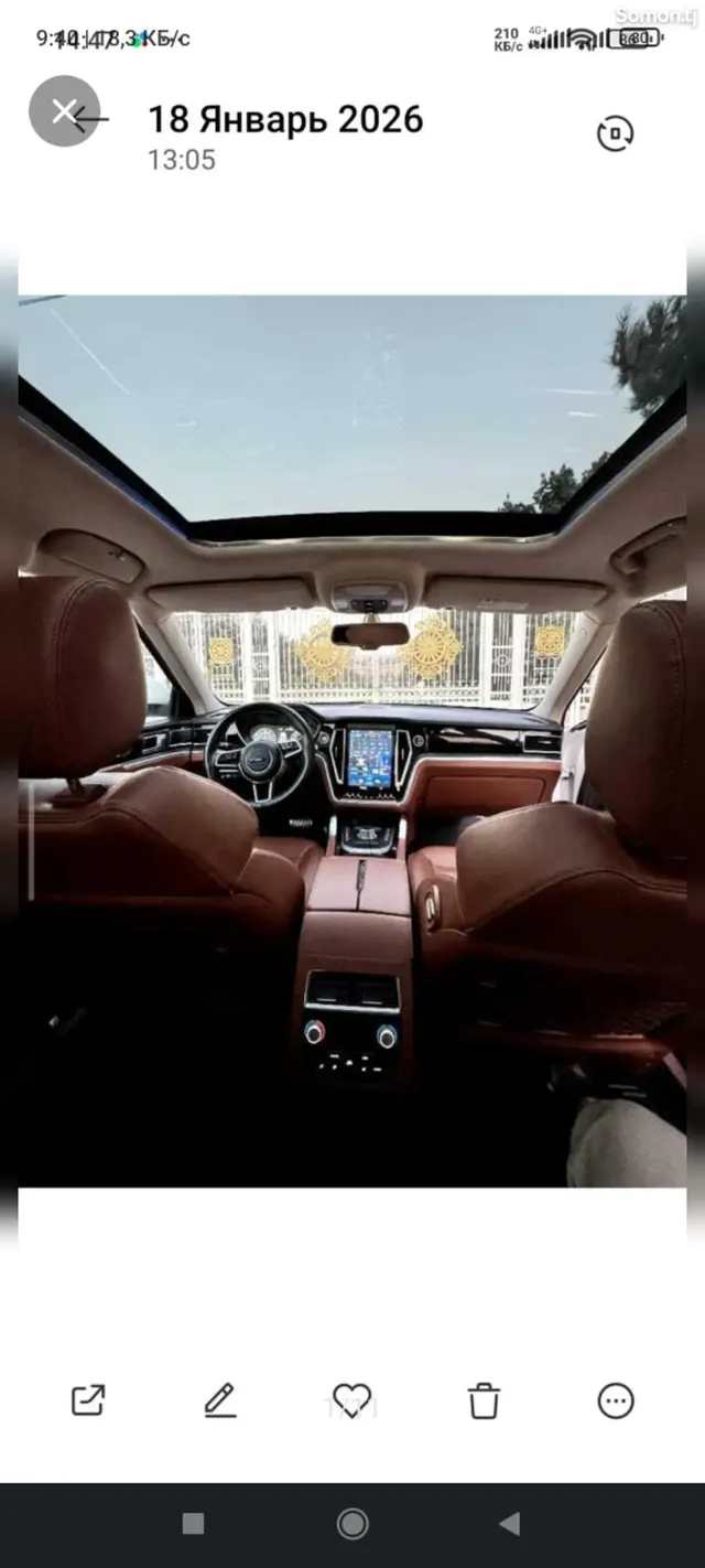 Zotye T700 2018 · 1.8 AT
