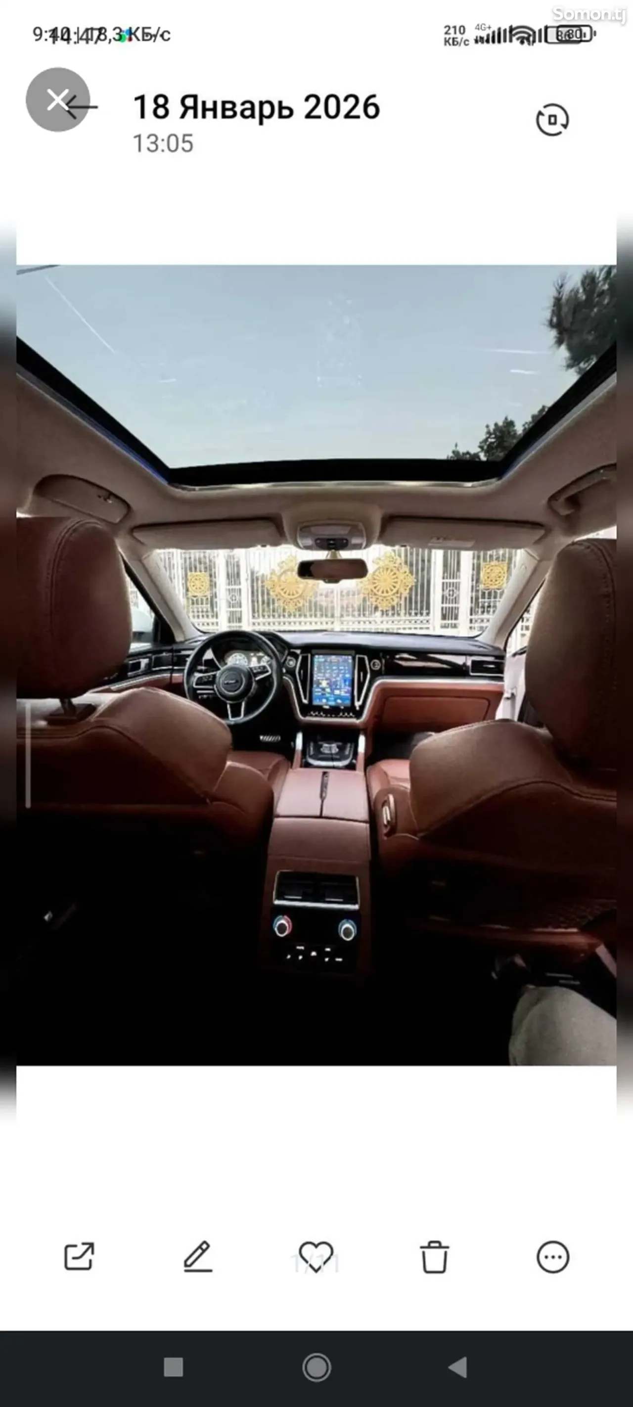 Zotye T700 2018 · 1.8 AT