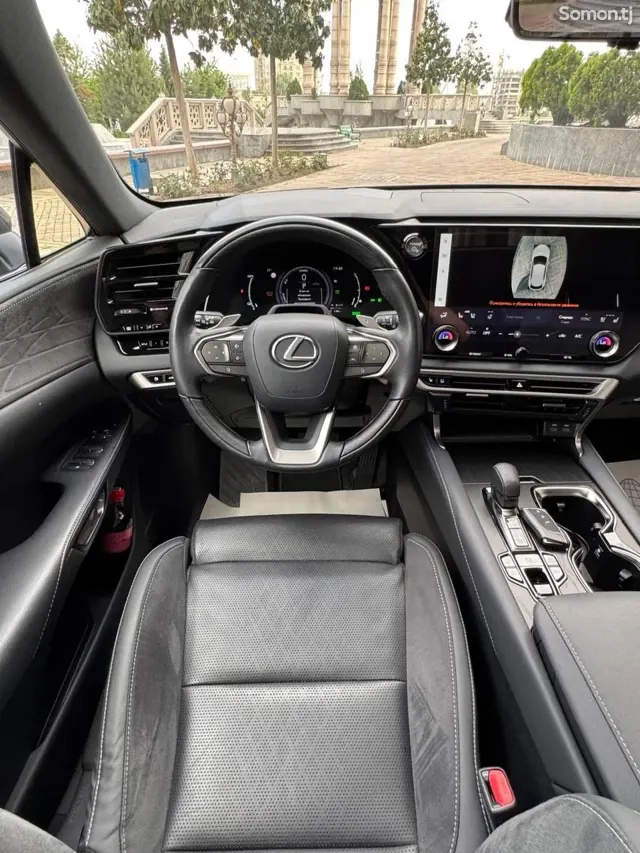 Lexus RX series 2023 · 4.5 AT