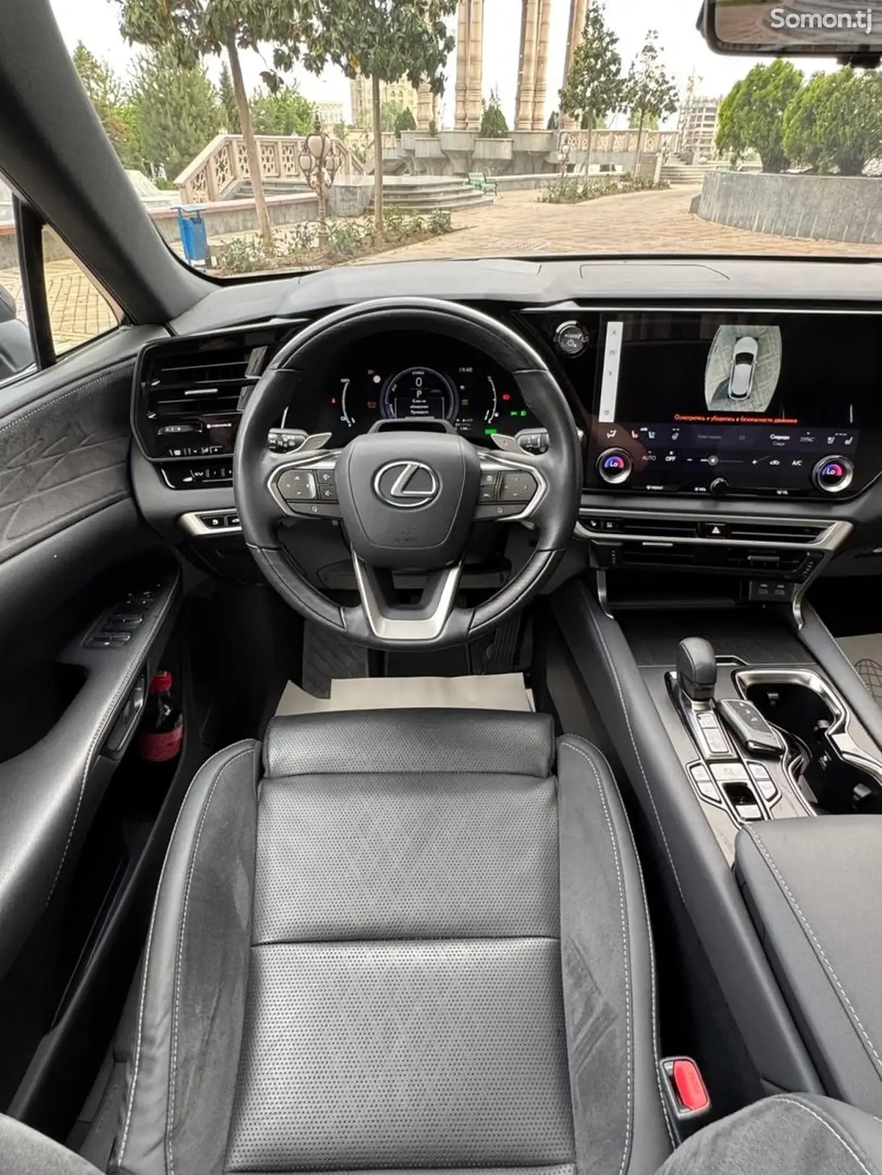 Lexus RX series 2023 · 4.5 AT