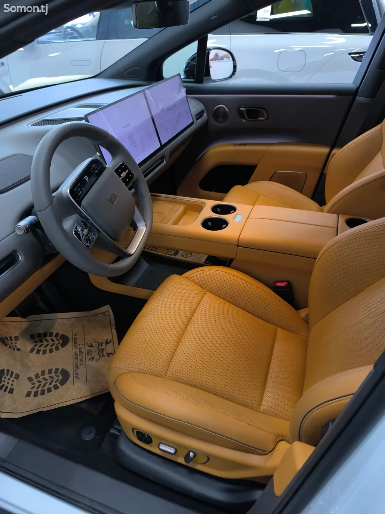 Li Auto (Lixiang) i8 2025 · AT