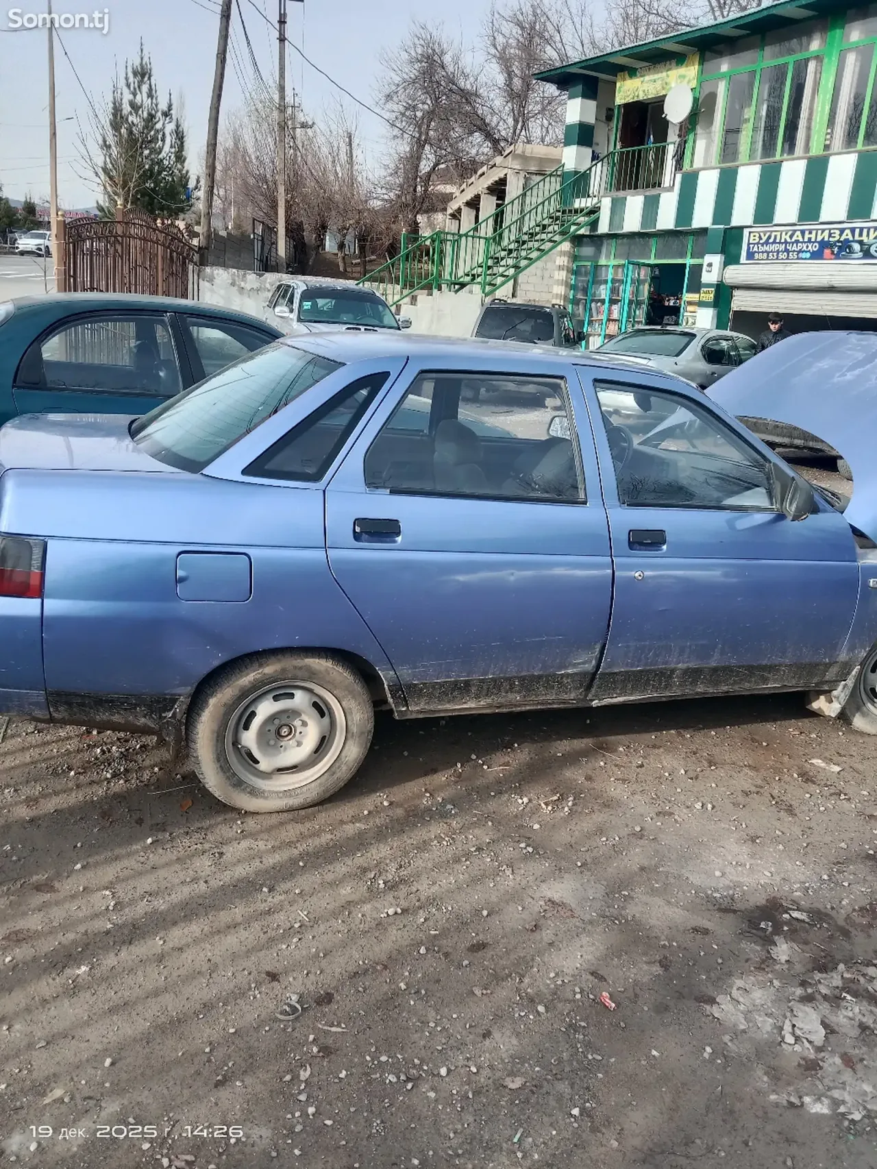 Lada (ВАЗ) 2110 2002 · 1.6 MT