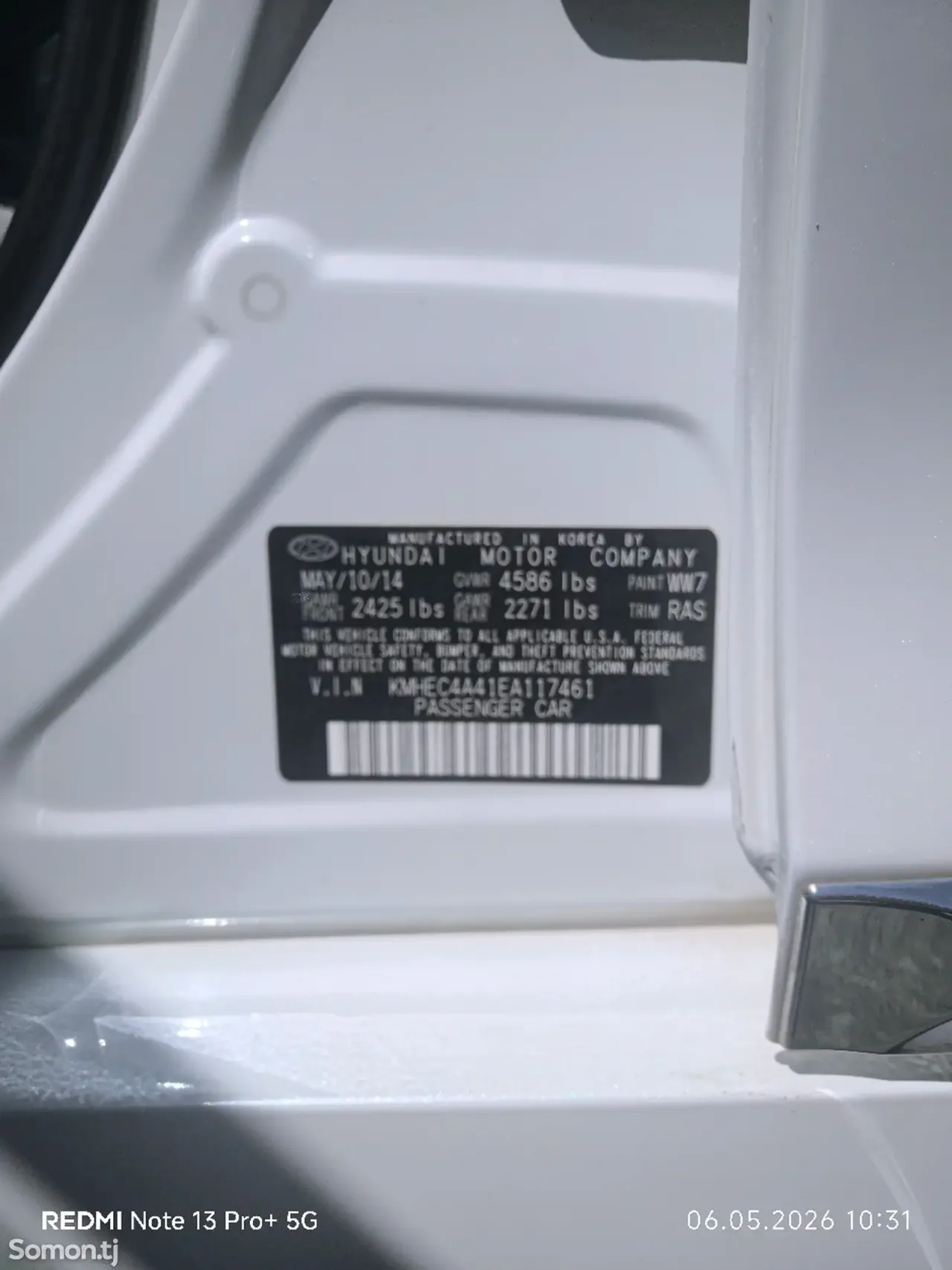 Hyundai Sonata 2014 · 2.4 AT