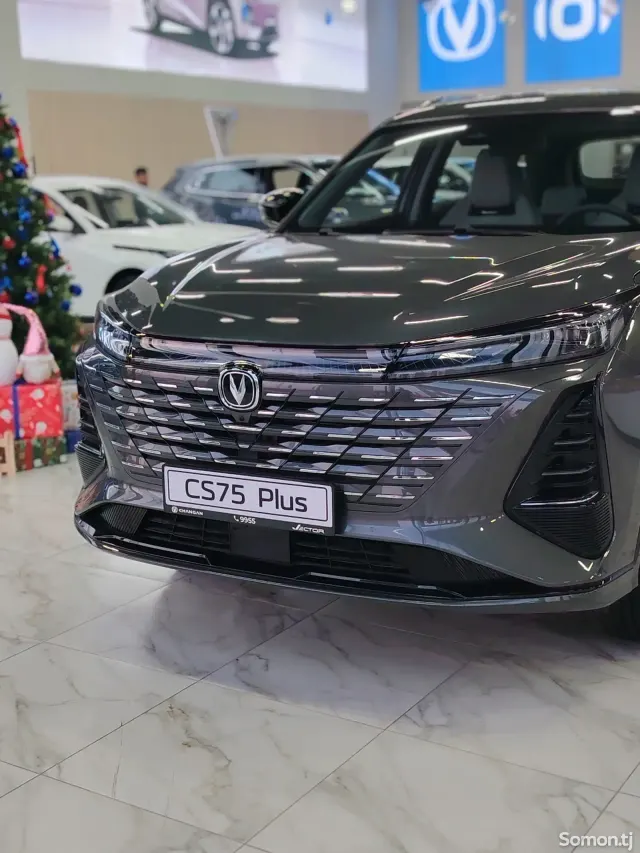 Changan CS 75 Plus 2025 · 1.5 AT