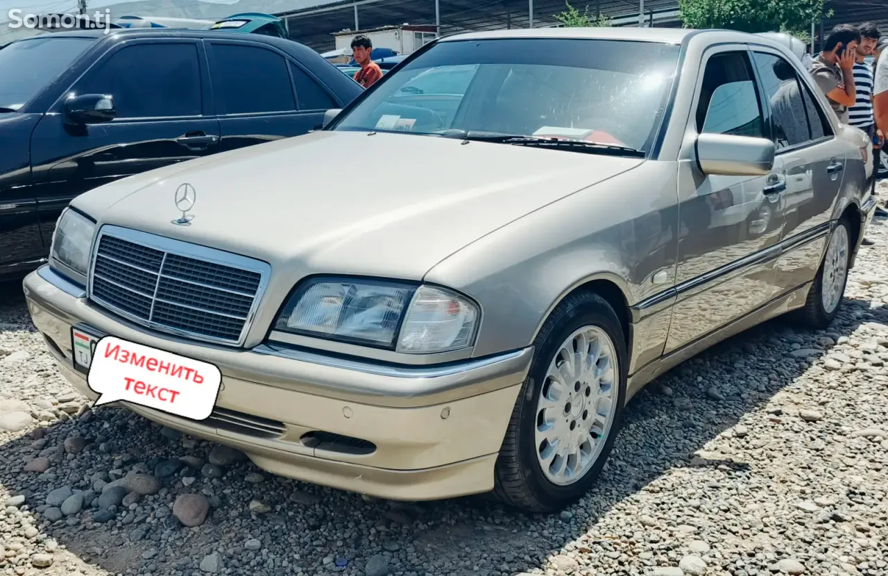 Mercedes-Benz C class 2000 · 2.4 AT