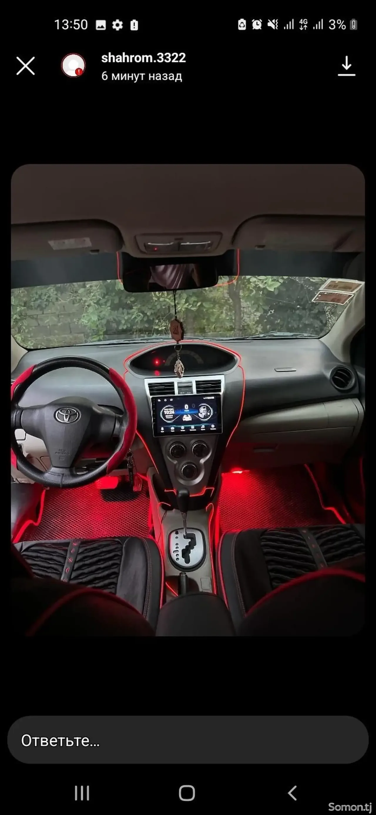 Toyota Yaris 2007 · 1.3 AT