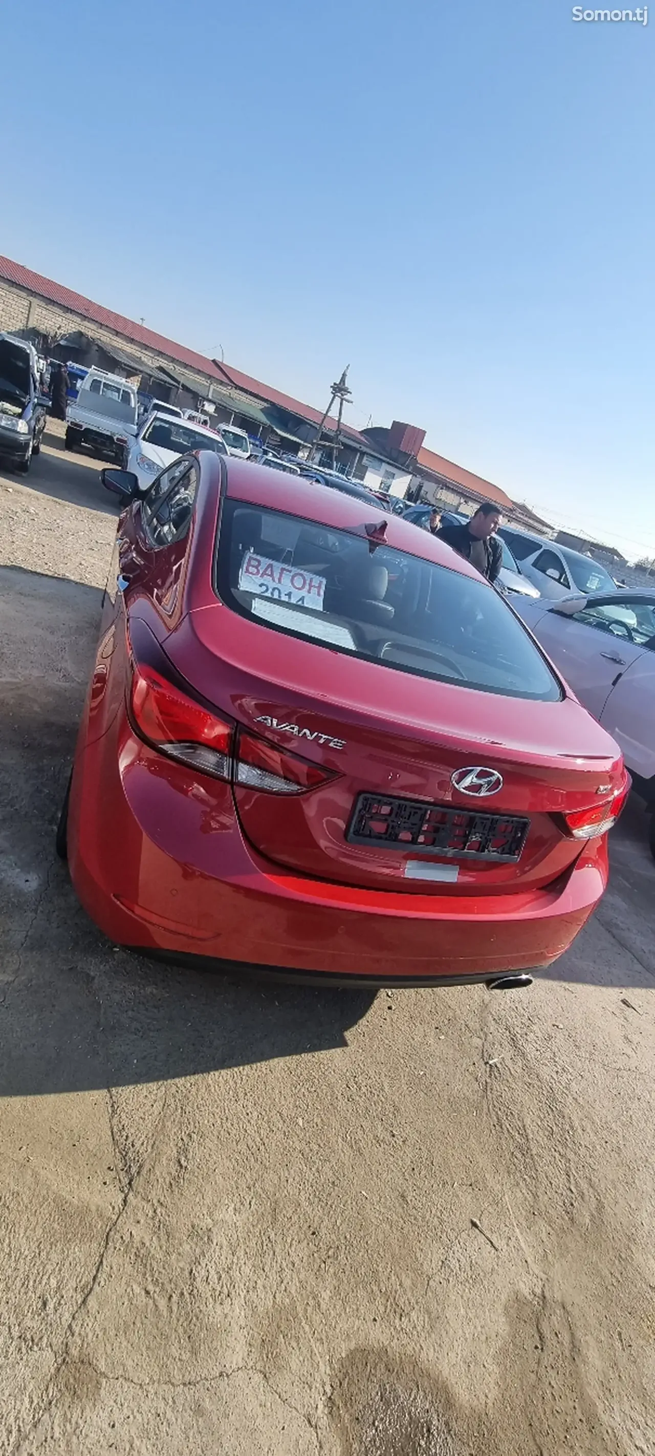 Hyundai Avante 2014 · 1.6 AT