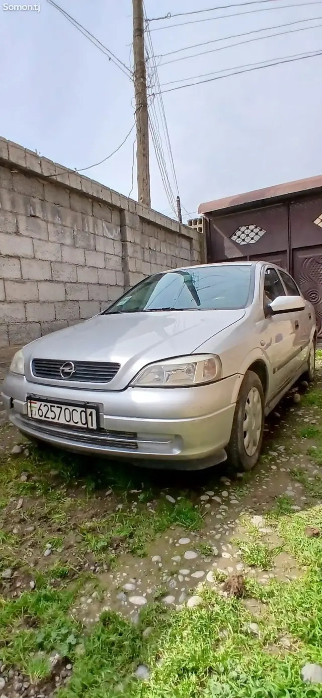 Opel Astra G 1999 · 1.6 MT