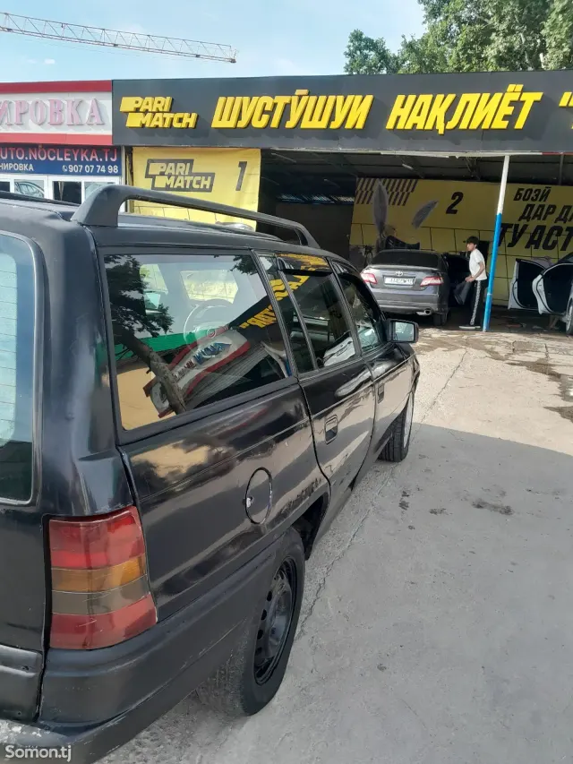 Opel Astra F 1994 · 1.6 MT