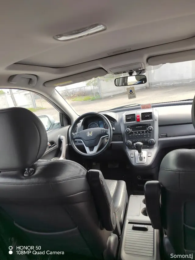 Honda CR-V 2008 · 2.4 AT