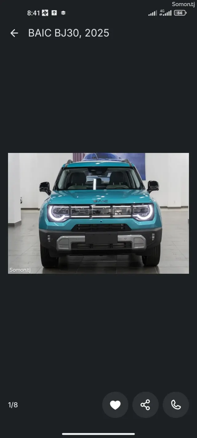 Beijing BJ30 2025 · 1.5 AT
