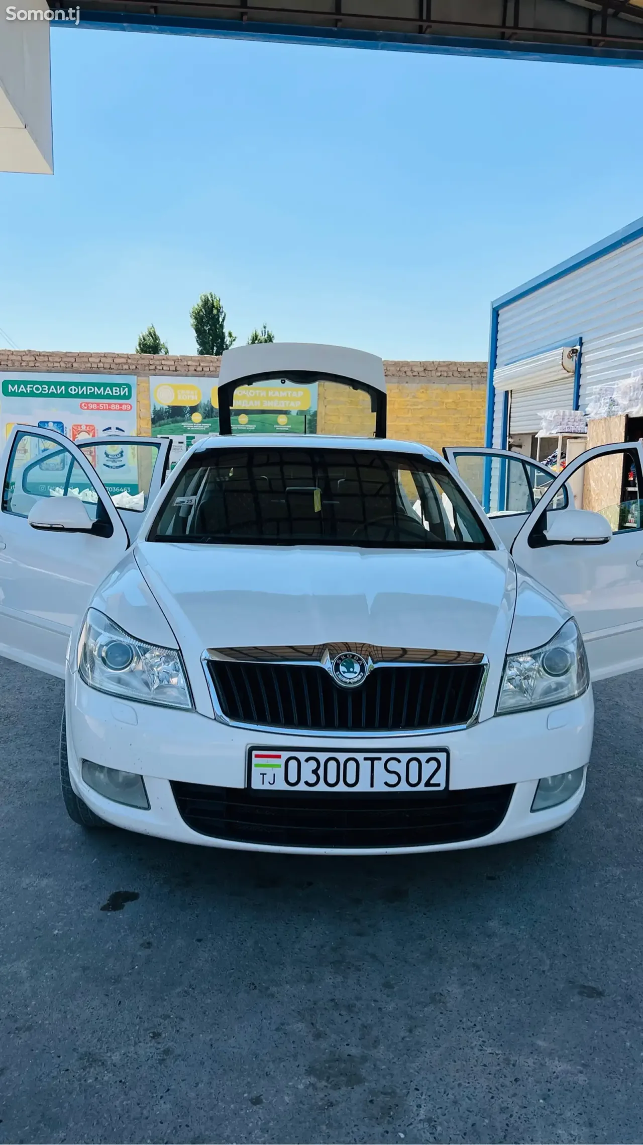 Skoda Octavia 2012 · 1.8 AT