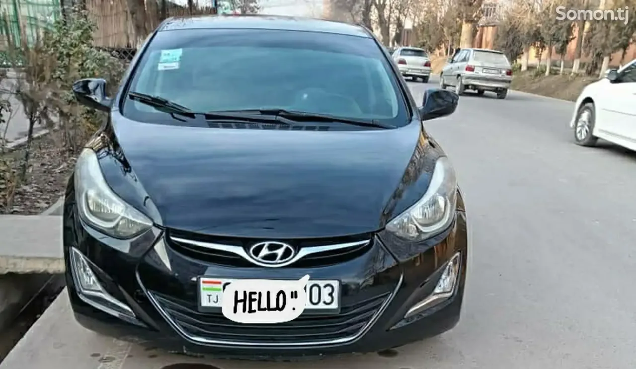 Hyundai Elantra 2017 · AT