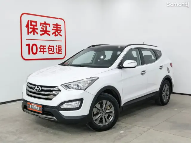 Hyundai Santa Fe 2016 · 2.4 AT