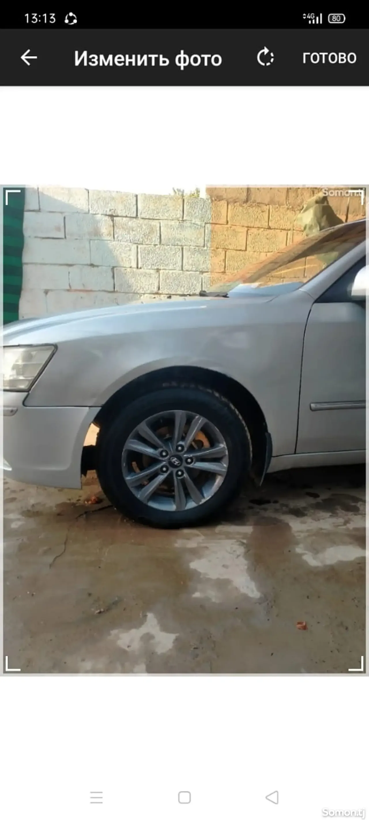 Hyundai Sonata 2008 · 2.0 MT
