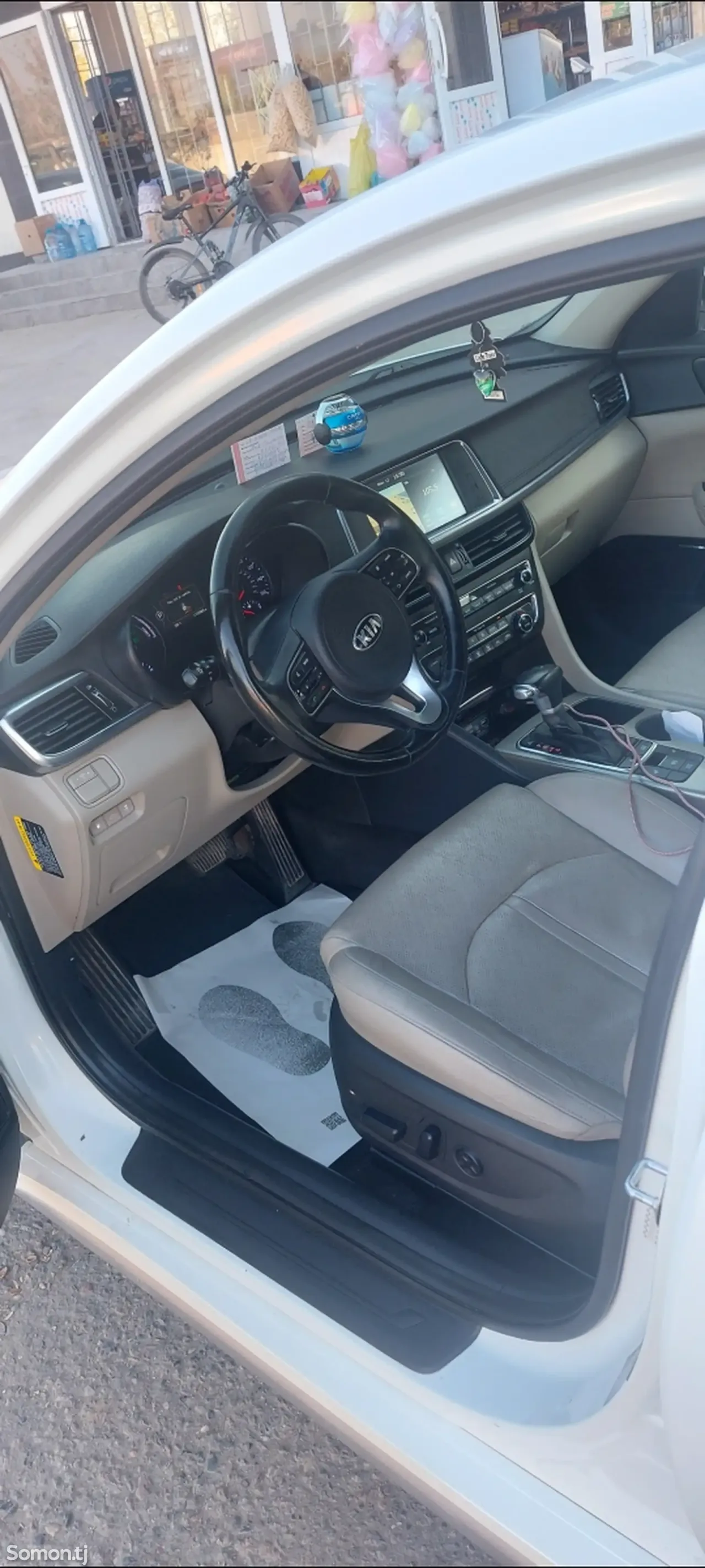 Kia Optima 2017 · 2.0 AT