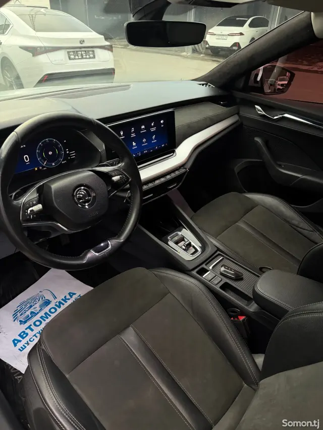 Skoda Octavia 2021 · 1.4 AT