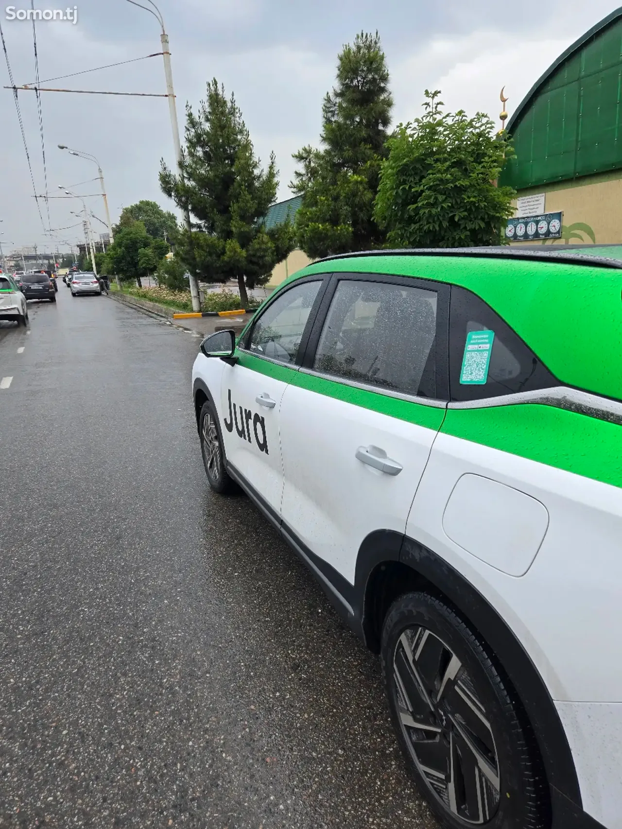 Wuling Starlight S 2025 · 2.6 AMT
