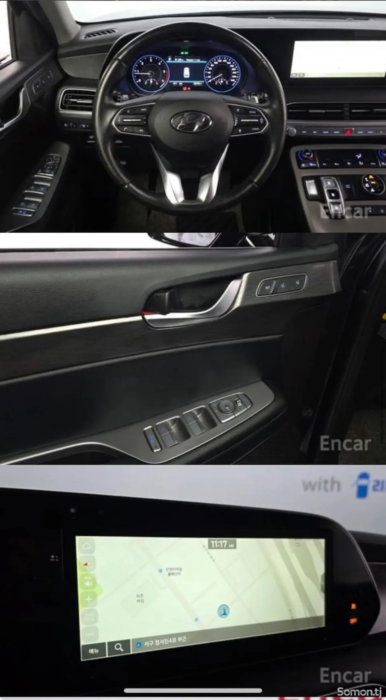 Hyundai Palisade 2020 · 2.2 AT