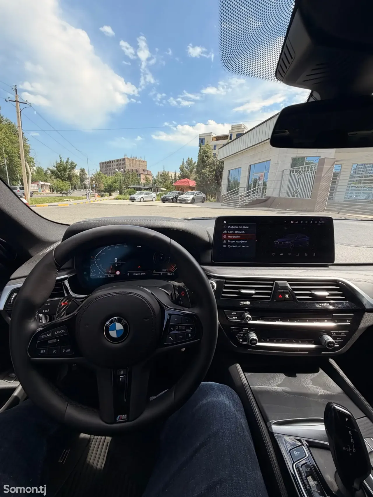 BMW 5 series 2022 · 3.0 AT