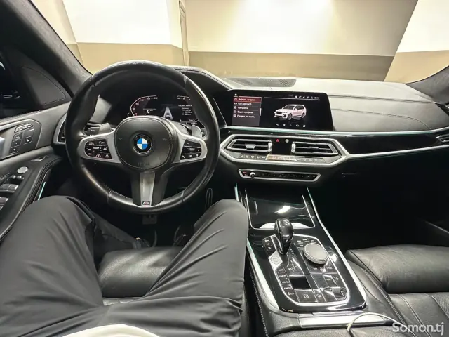 BMW X7 2021 · 4.0 AT