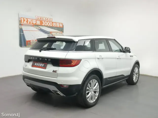 Landwind X7 2016 · 2.0 AT