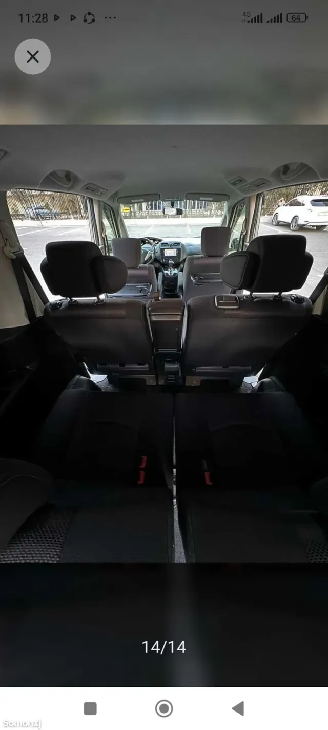 Nissan Serena 2014 · 2.0 AT