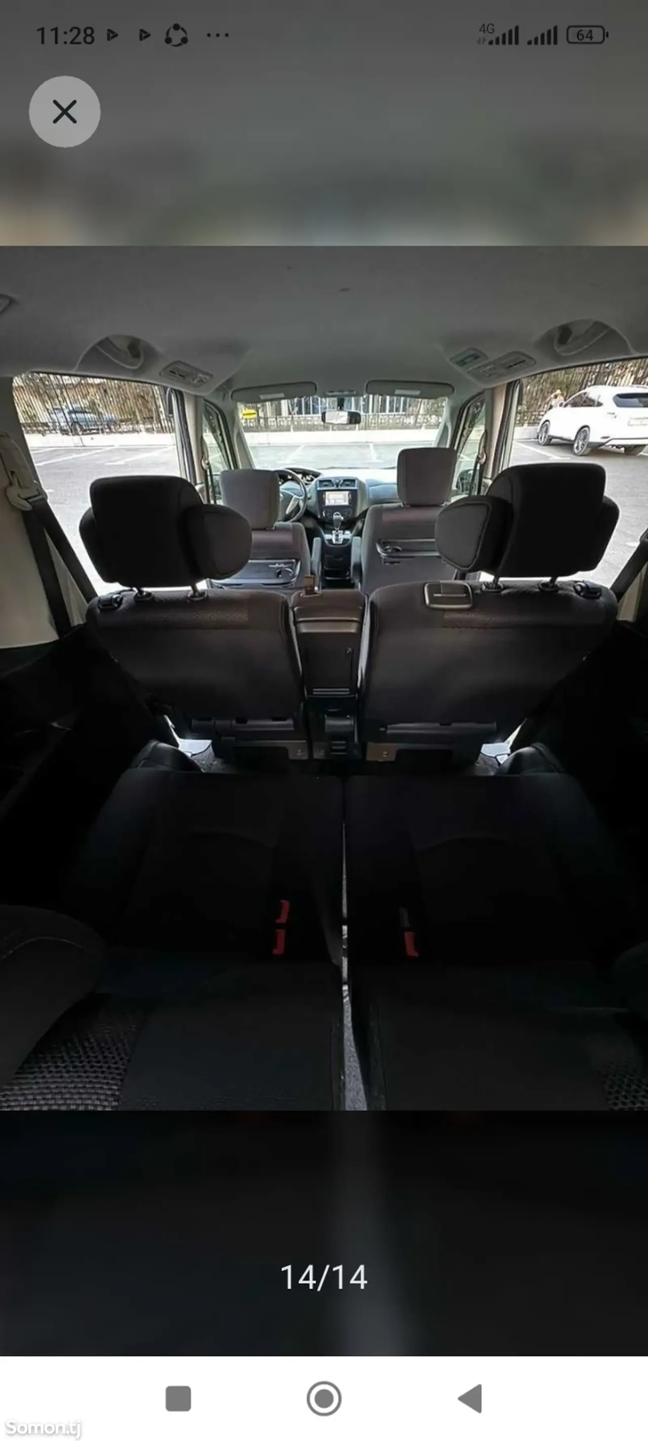 Nissan Serena 2014 · 2.0 AT