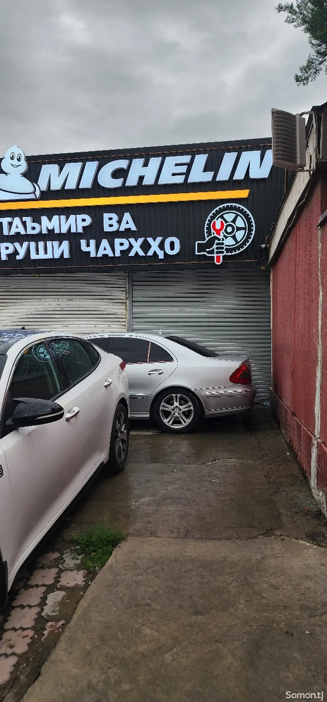 Mercedes-Benz E class 2007 · 3.5 AT