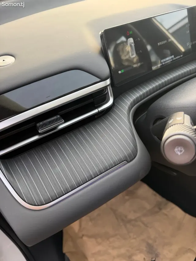 BYD Song Plus 2026 · AT
