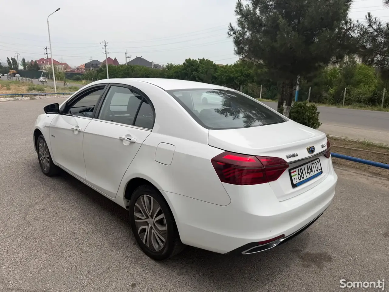 Geely Emgrand 2020 · AT