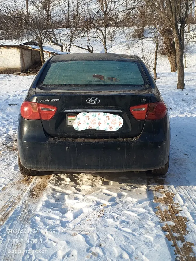 Hyundai Avante 2008 · 1.6 AT