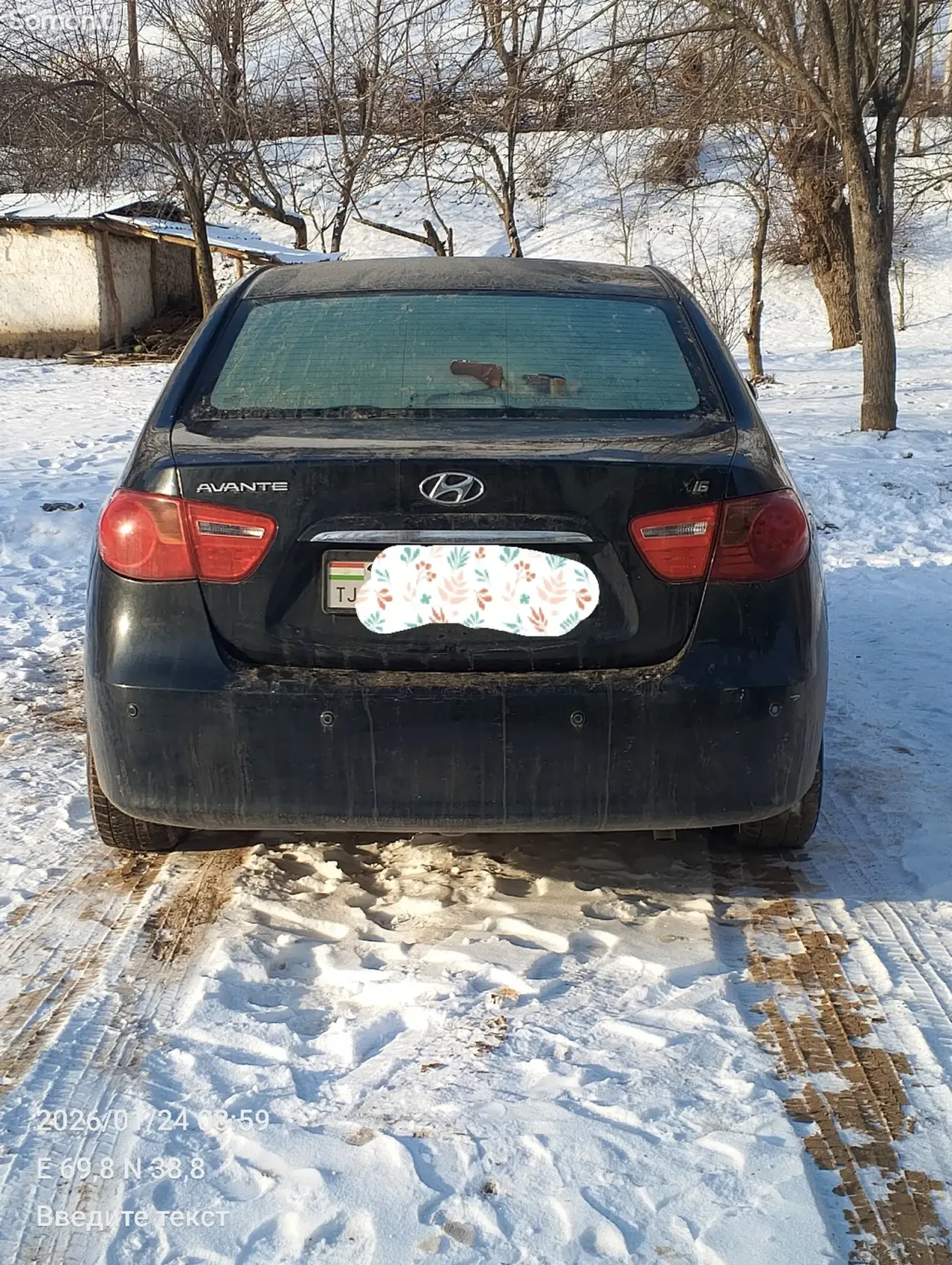 Hyundai Avante 2008 · 1.6 AT