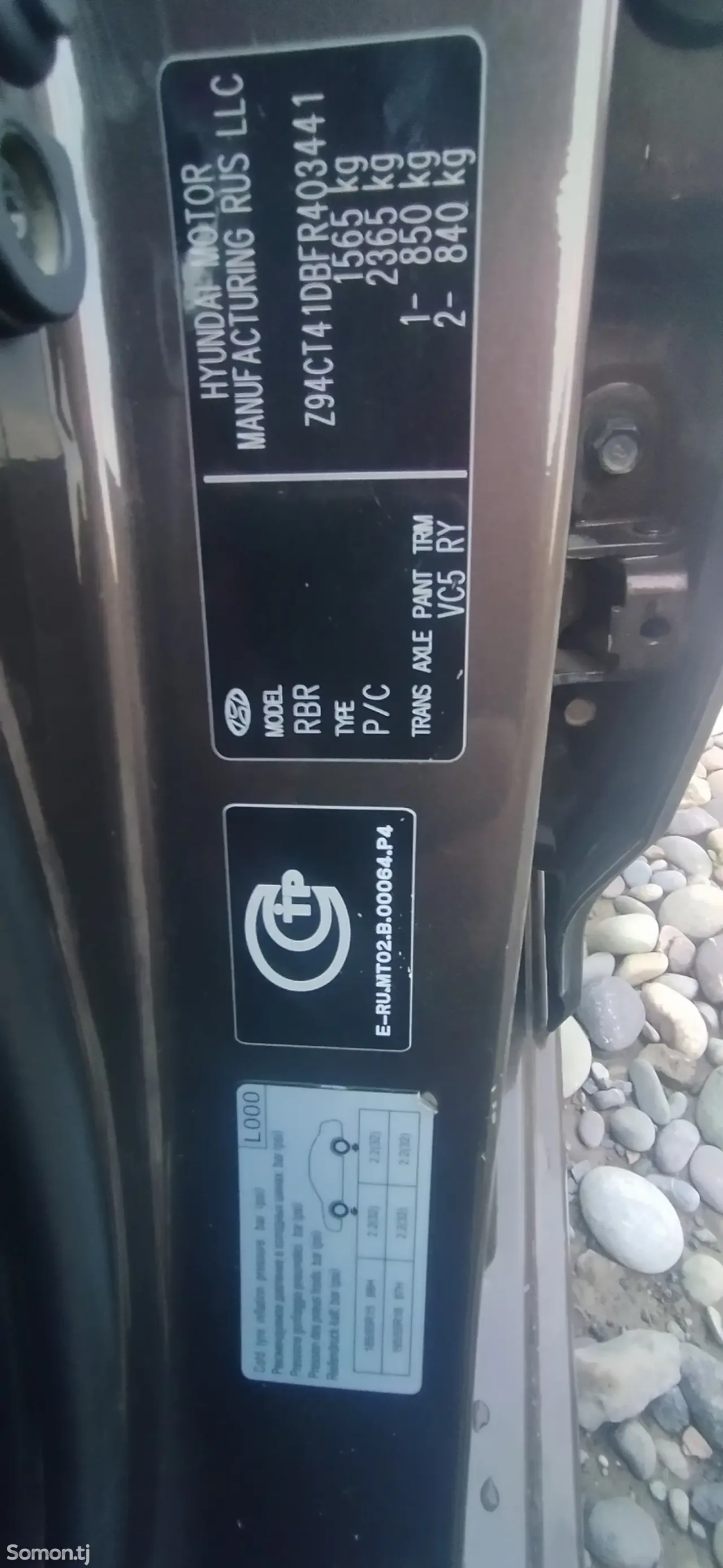 Hyundai Solaris 2015 · 1.6 AT