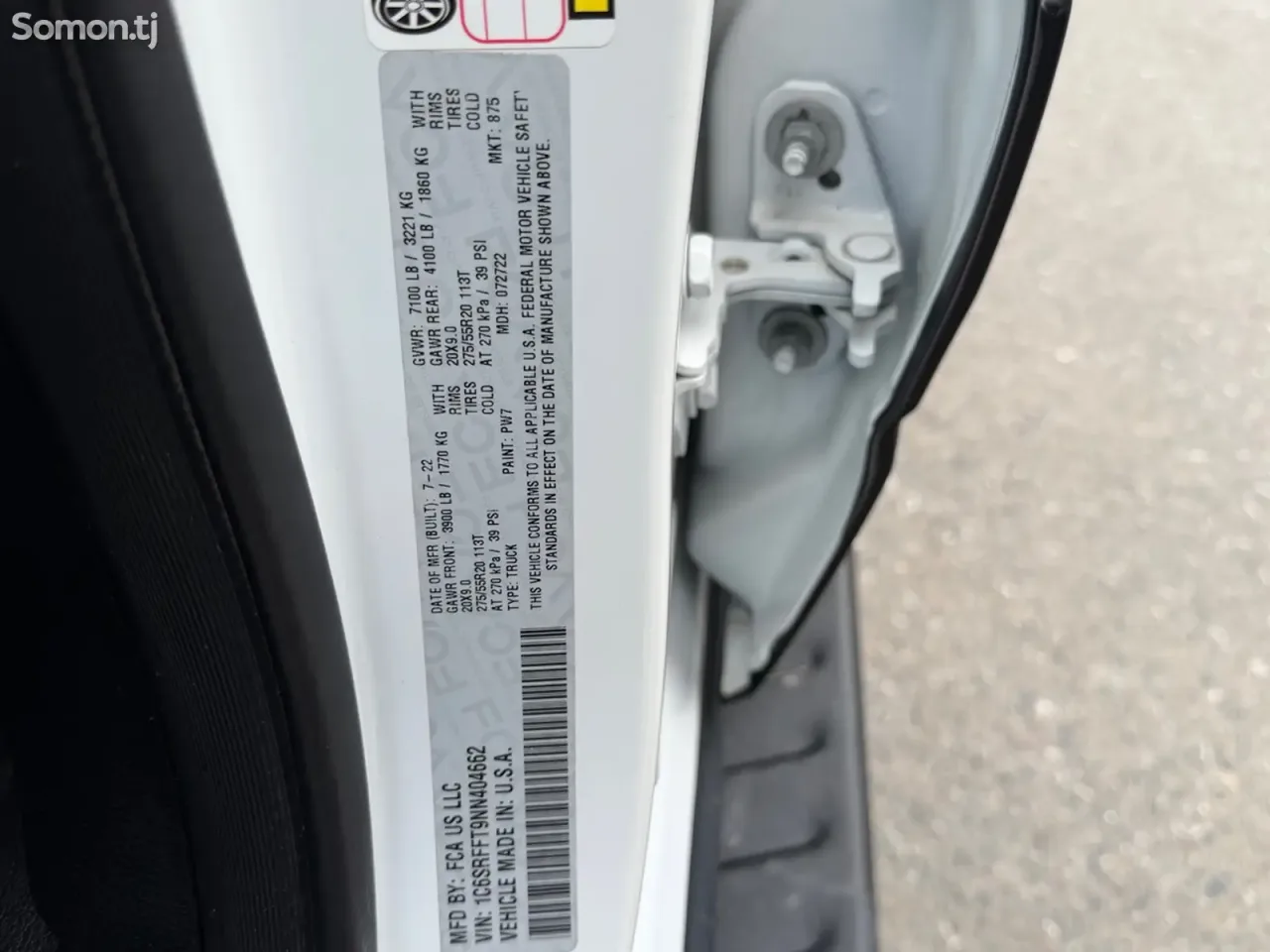 Dodge RAM 2023 · 5.7 AT