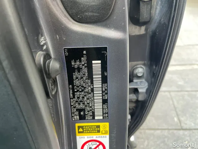 Lexus RX series 2012 · 4.5 AT
