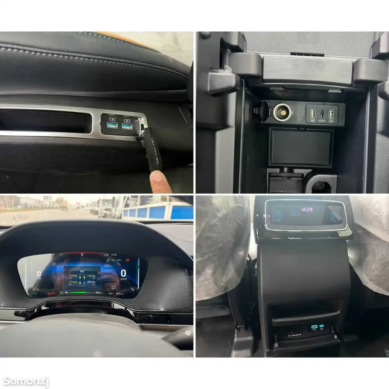 BYD Tang 2024 · 4.4 AT