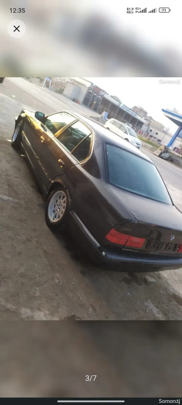 BMW 5 series 1994 · 2.0 MT