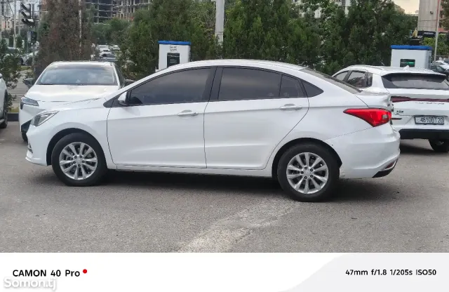 Chery Arrizo 5 2023 · 2.4 AT