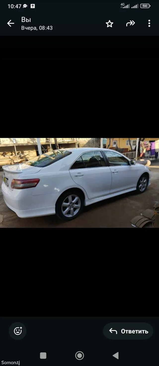 Toyota Camry 2008 · 2.4 AT