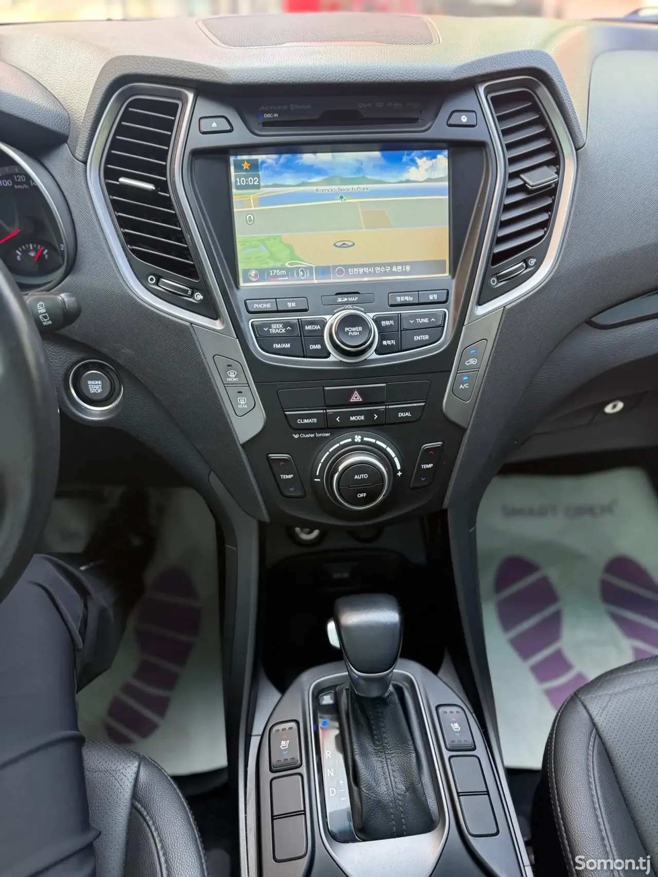 Hyundai Santa Fe 2015 · 2.0 AT