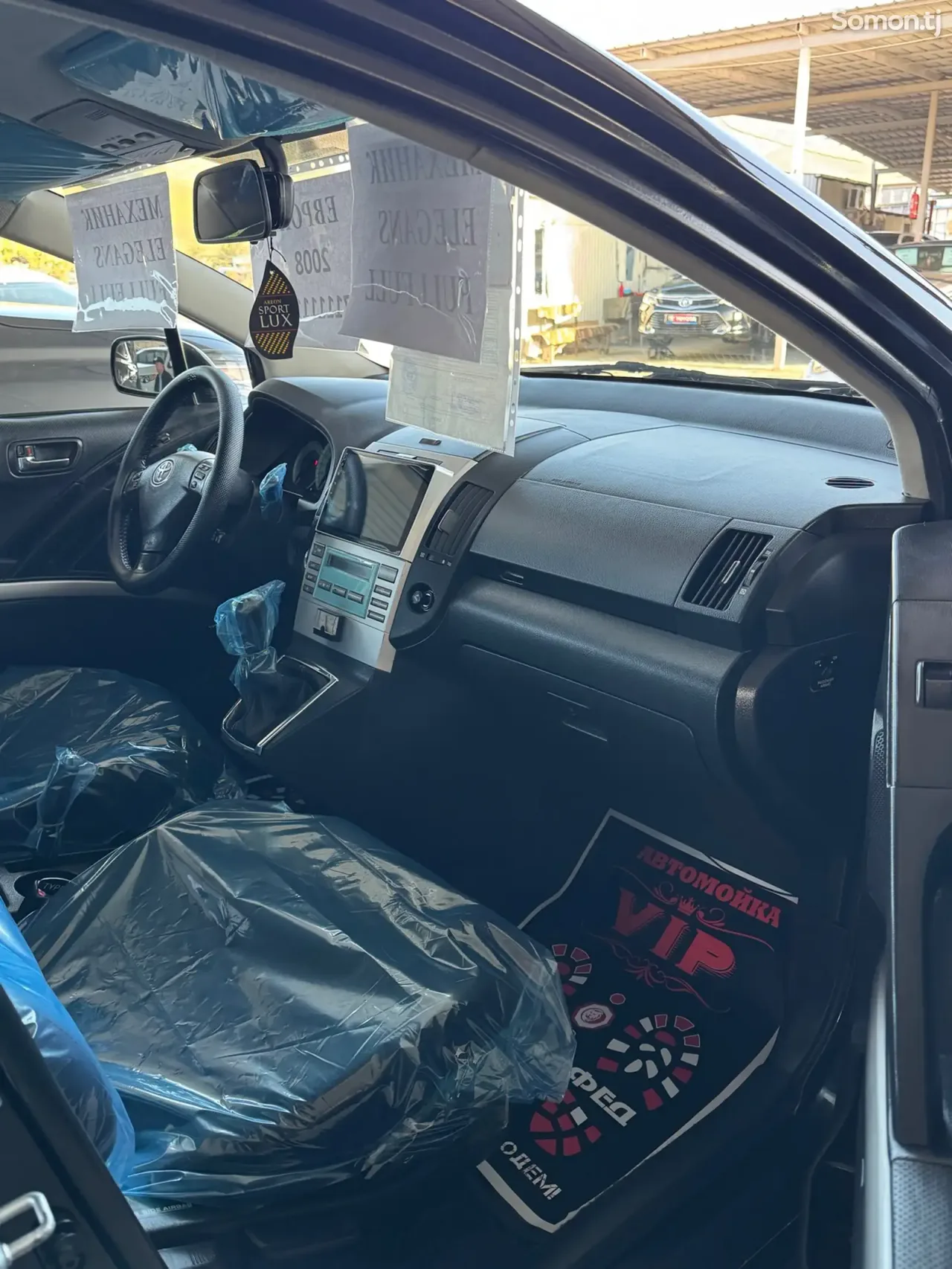 Toyota Corolla Verso 2008 · 1.8 MT