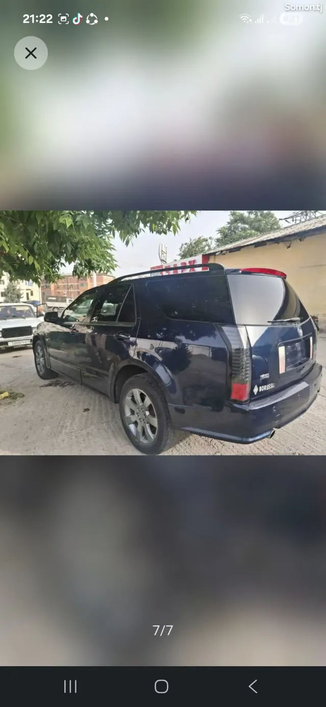 Cadillac Другая модель 2005 · 4.6 AT