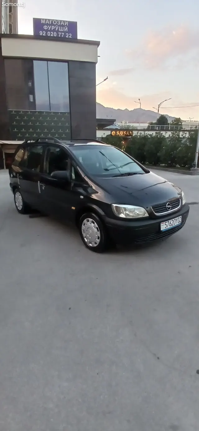 Opel Zafira 2000 · 1.6 MT
