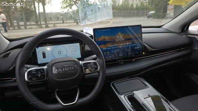 GAC Aion S Plus 2026 · AT