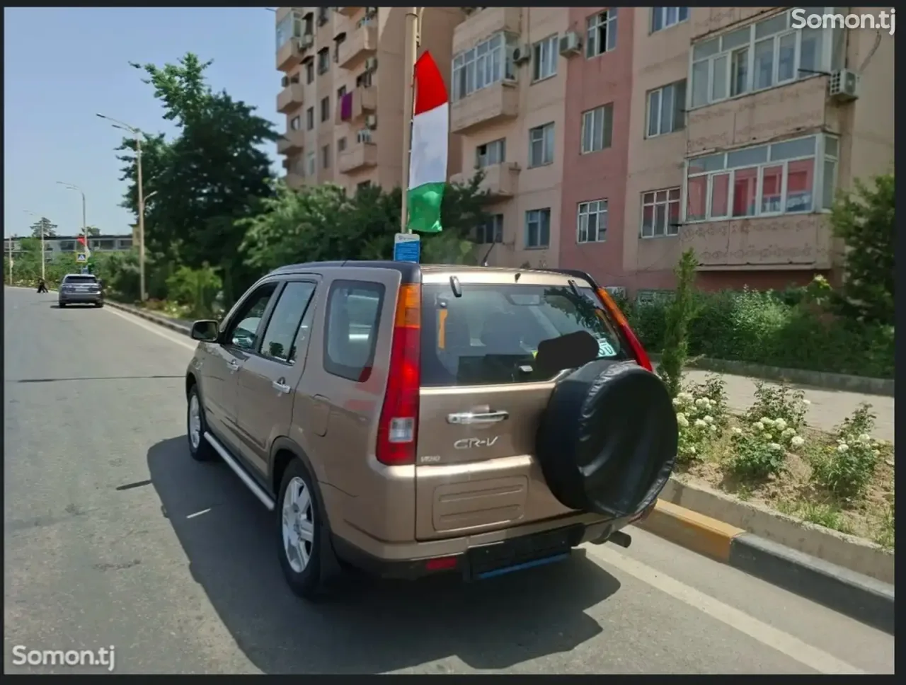 Honda CR-V 2005 · 2.0 AT
