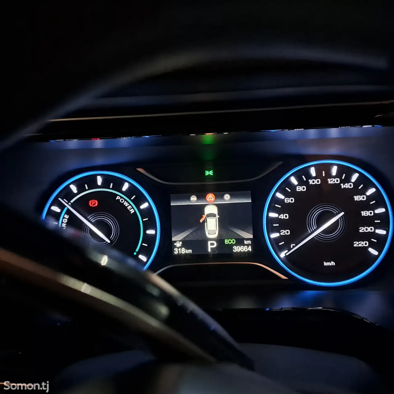 GAC Aion S Plus 2025 · AT