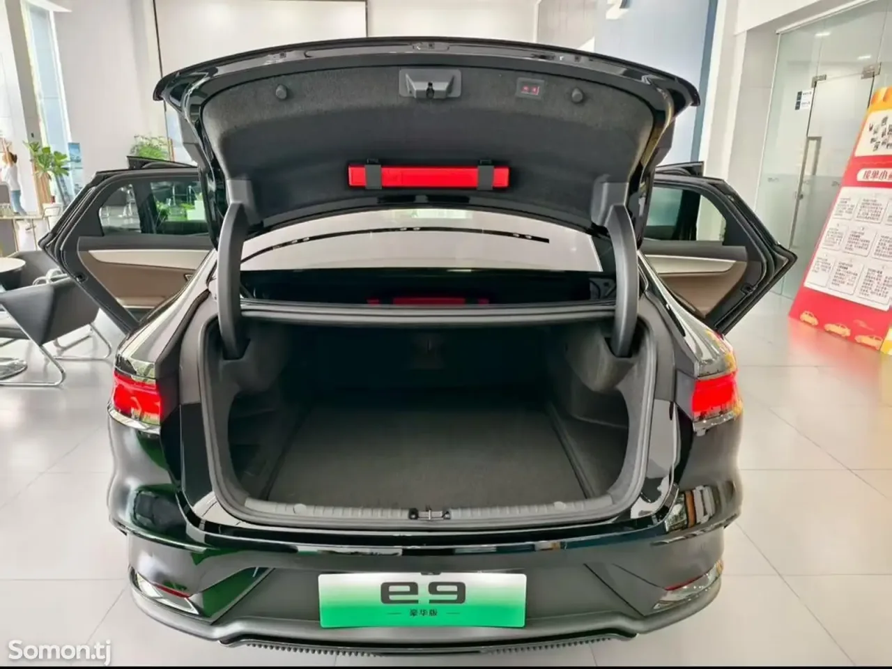 BYD Другие модели 2025 · AT